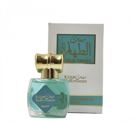 بودرة