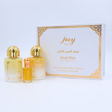 طقم مسك العروس الملكي 3 قطع (معطر الجسم 50مل+معطر الشعر 50مل+مسك مُركز 10مل)