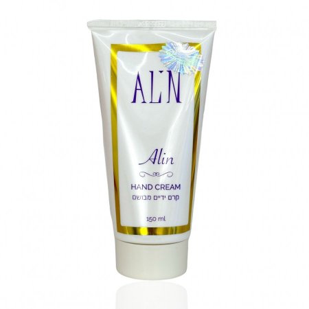 Alin