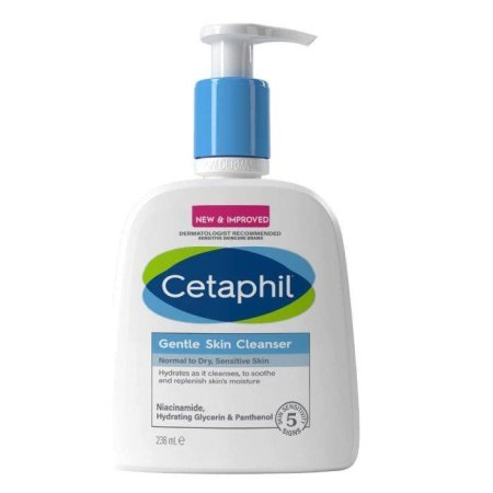 Cetaphil Gentle Skin Cleanser - منظف البشرة اللطيف من سيتافيل
