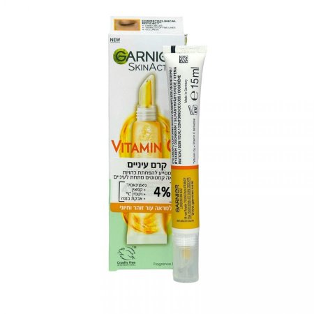Garnier Skin Active Vitamin C Eye Contour Cream - كريم محيط العين بفيتامين C من غارنييه (15 مل)